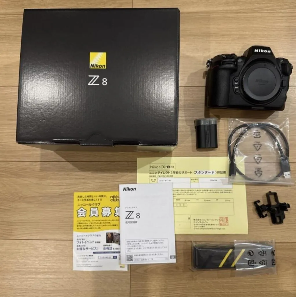 Nikon Z8 Mirrorless Camera with 24-120mm f4 Lens